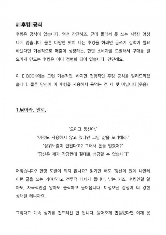 상세이미지-3