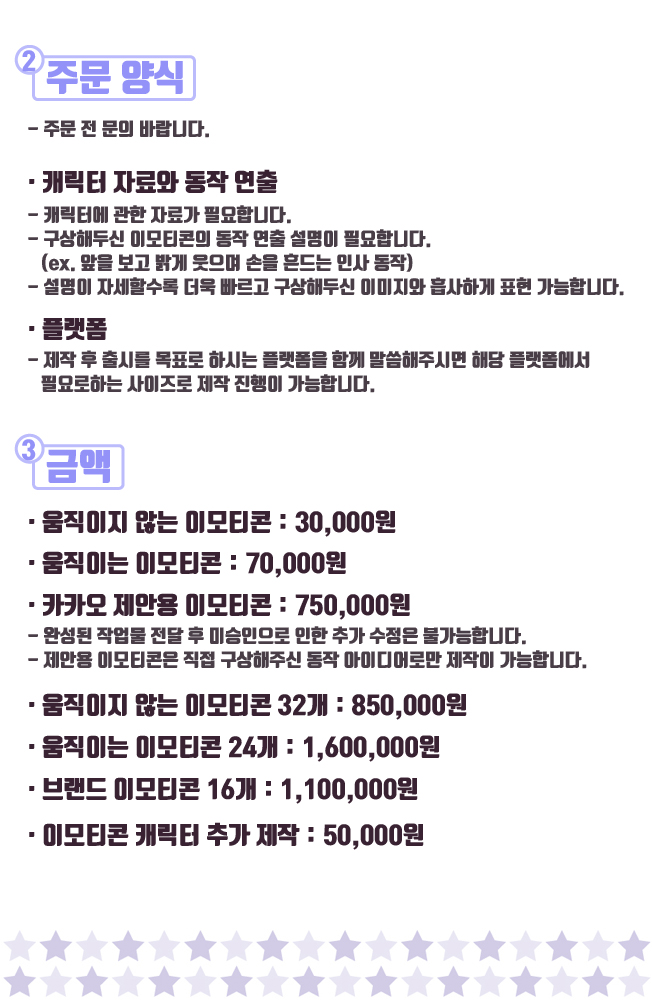 상세이미지-1