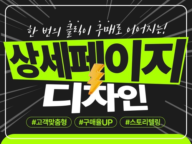 연관서비스