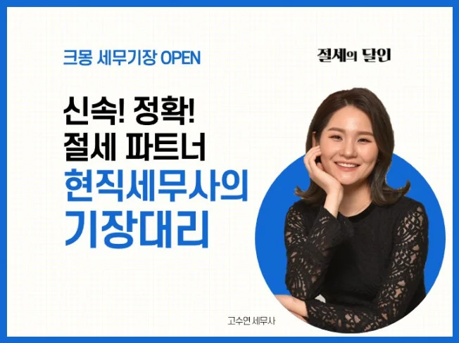 메인 이미지