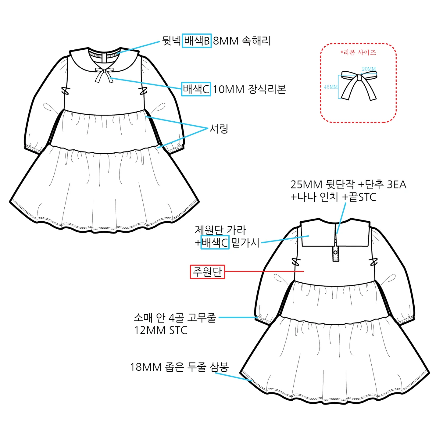 상세이미지-4