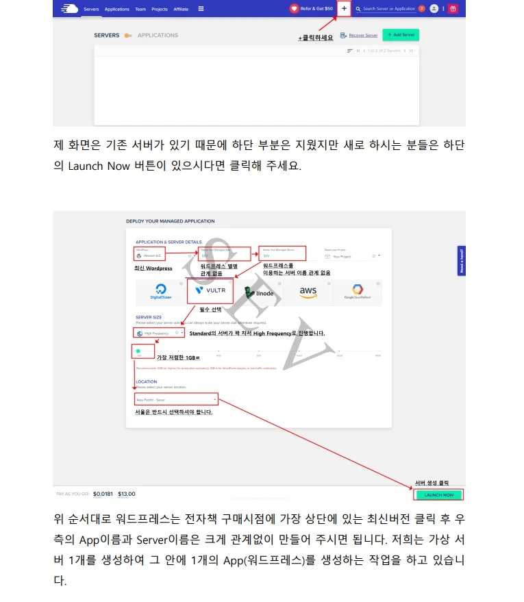 상세이미지-2