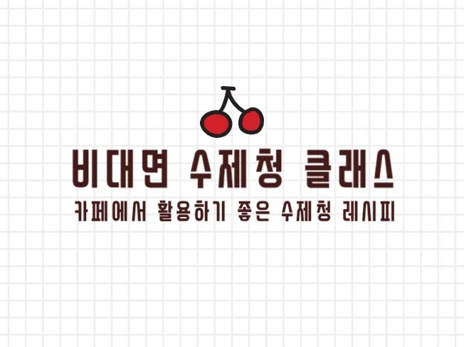 메인 이미지