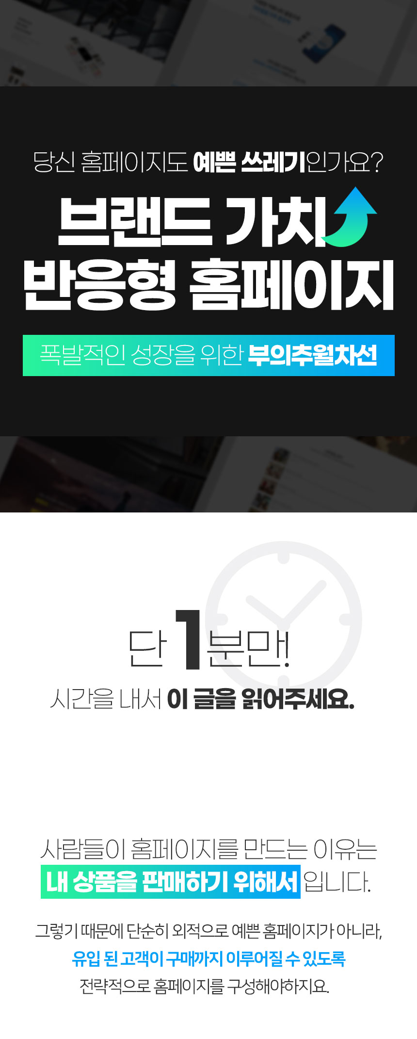 상세이미지-0