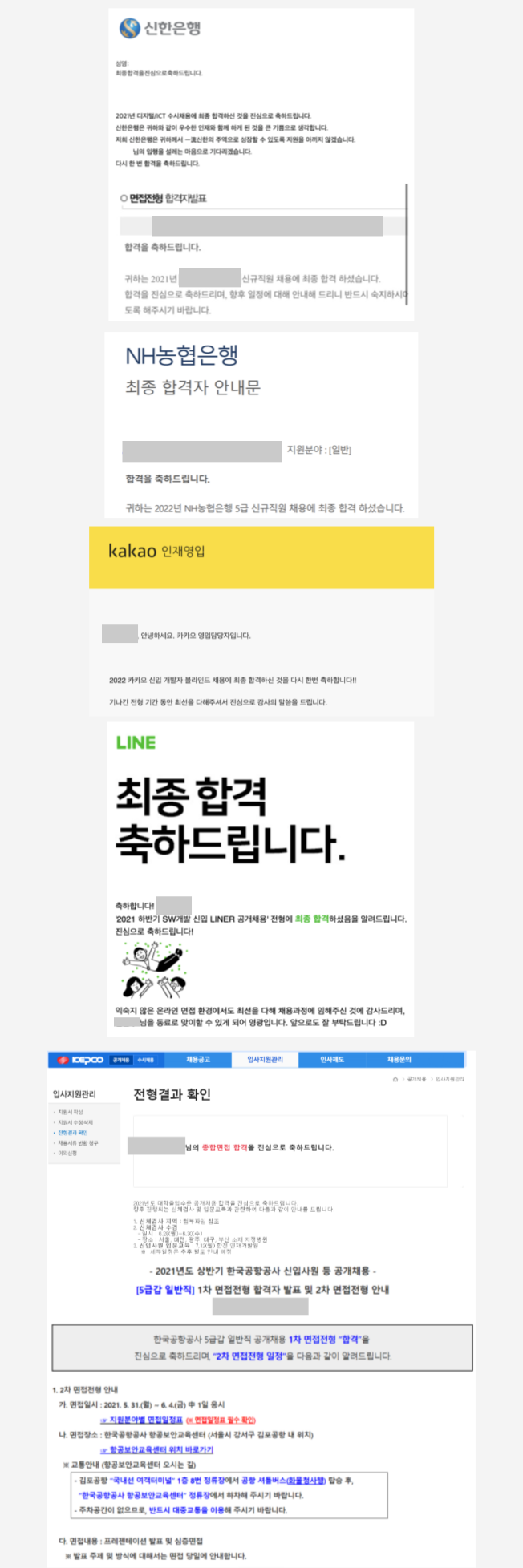 상세이미지-6
