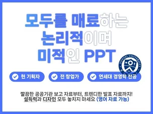 포트폴리오