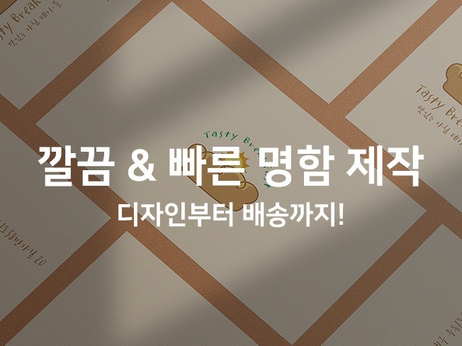 연관서비스