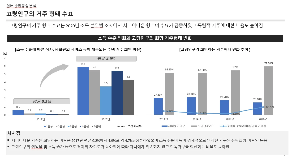 상세이미지-3