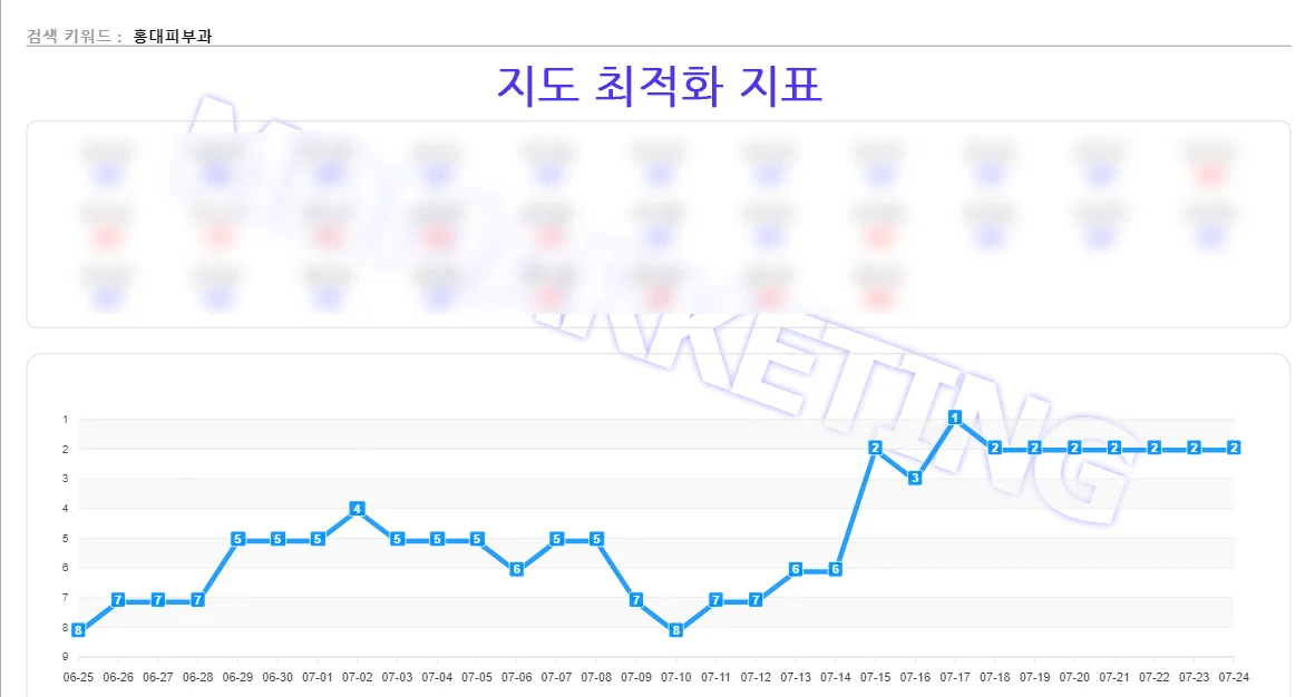 상세이미지-2