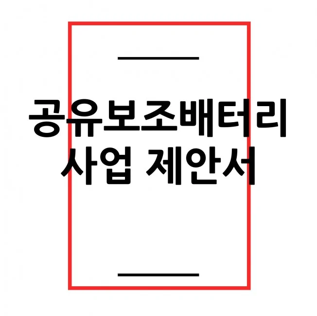 상세이미지-2