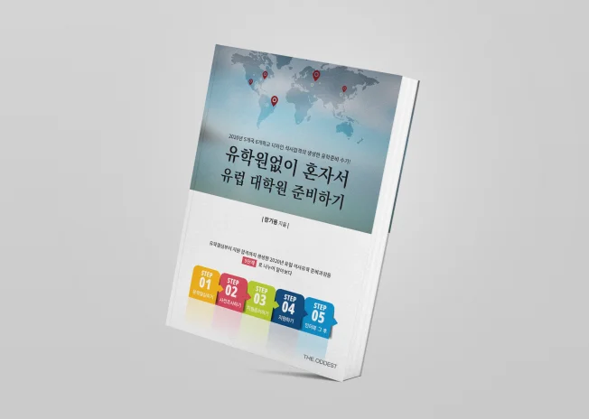 상세이미지-1