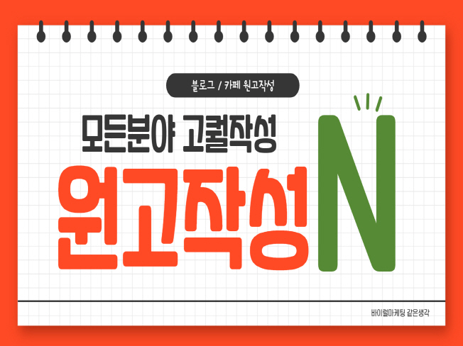 상세이미지-0
