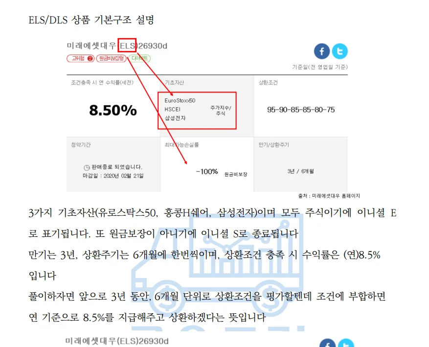 상세이미지-4