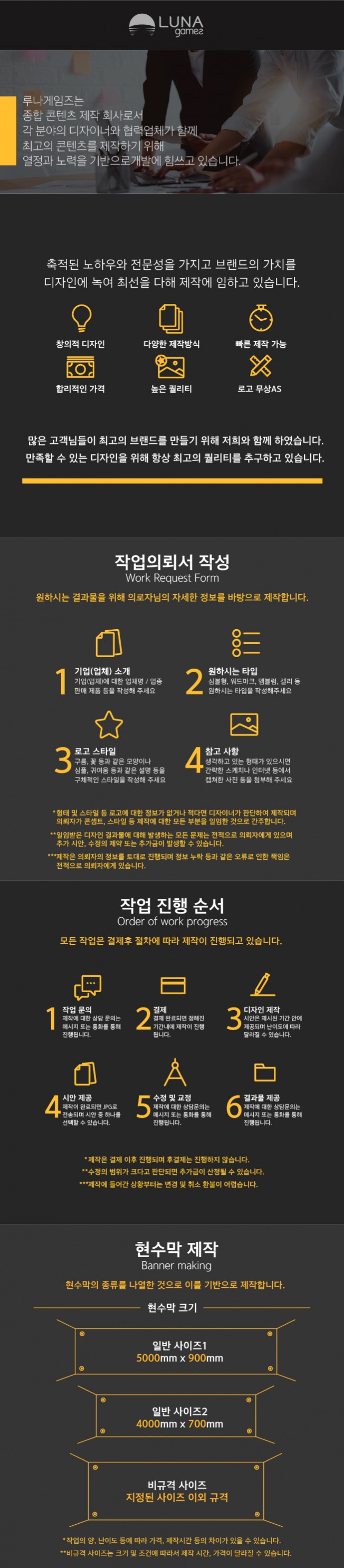 상세이미지-0