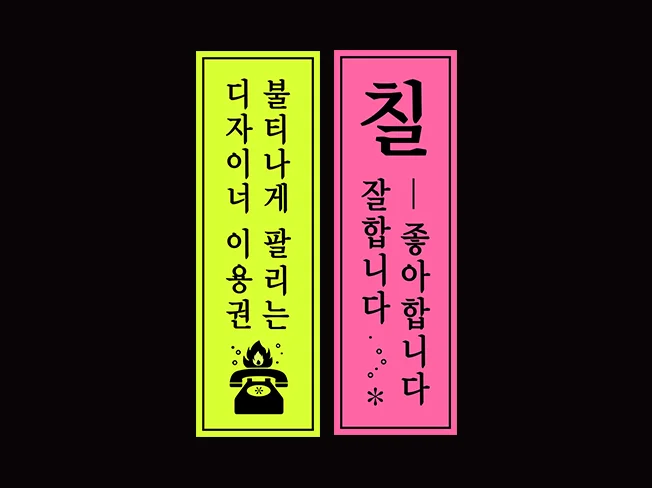 상세이미지-3