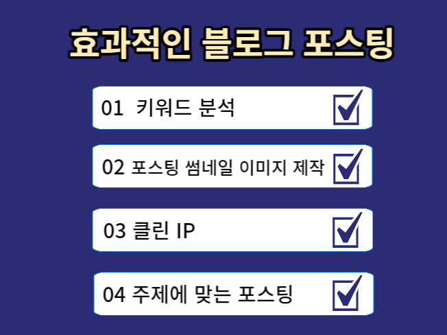상세이미지-2
