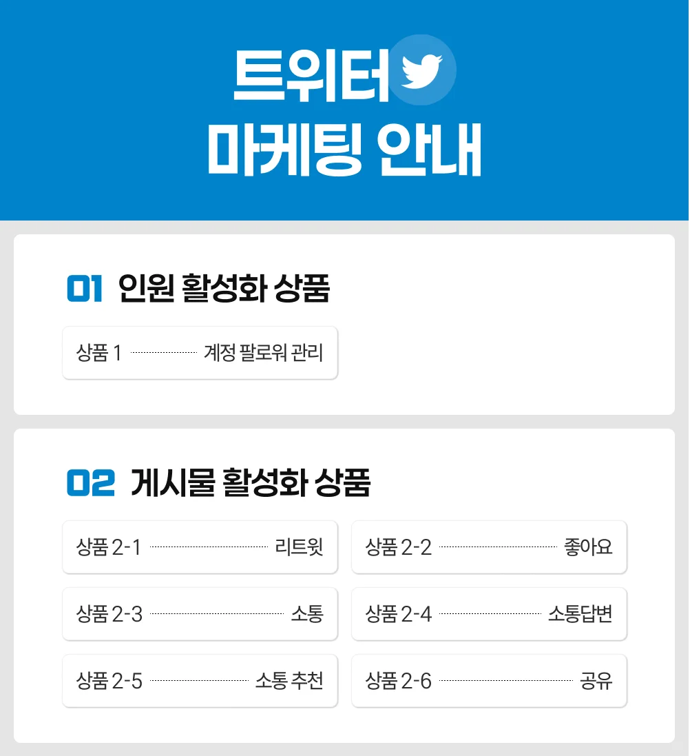 상세이미지-1