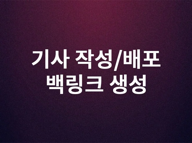 메인 이미지