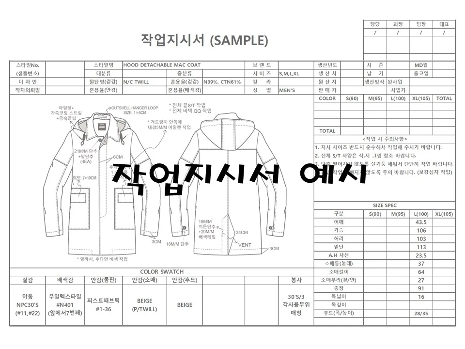 상세이미지-4