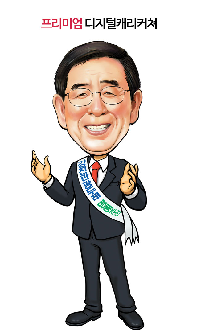 상세이미지-8