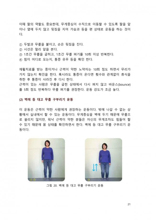 상세이미지-5