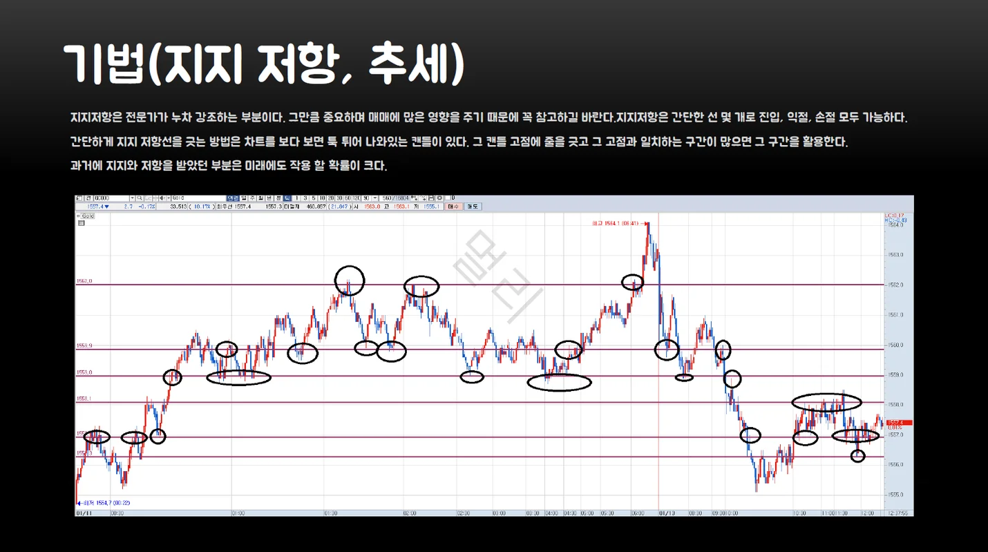 상세이미지-4