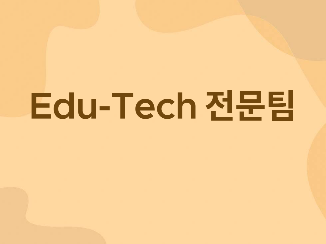 연관서비스