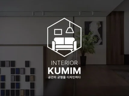 경력12년차ㅣ로고디자인 로고제작 CI BIㅣ슬로건 명함