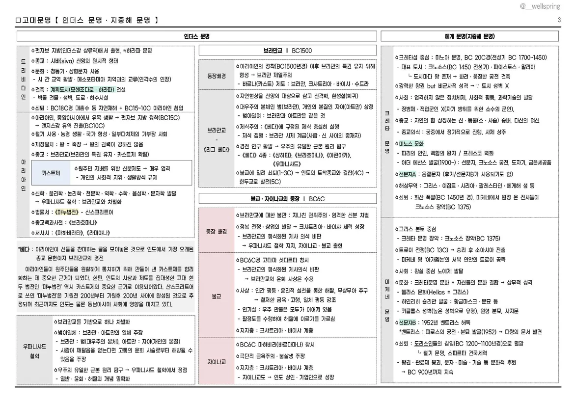 상세이미지-3