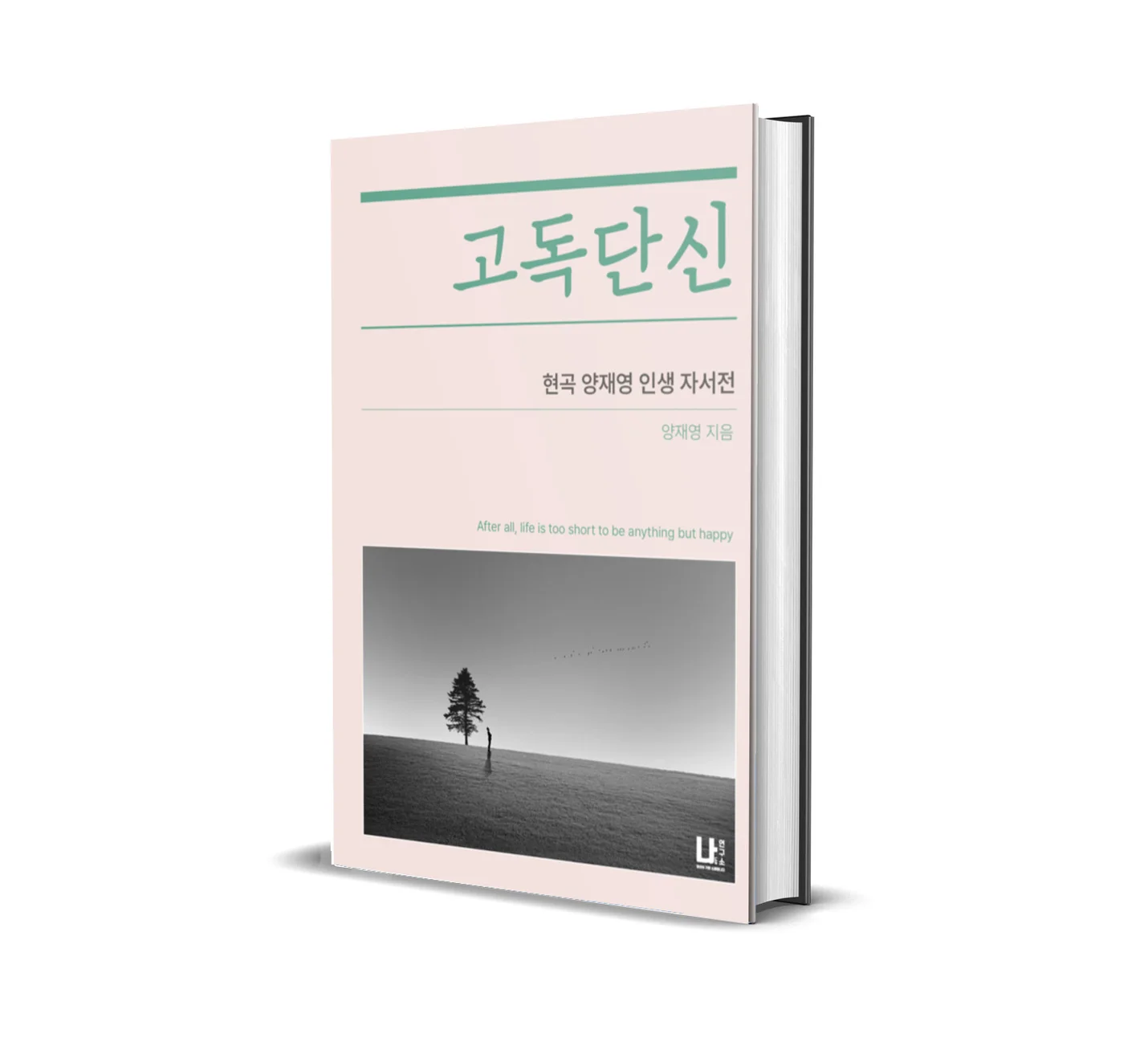 상세이미지-3