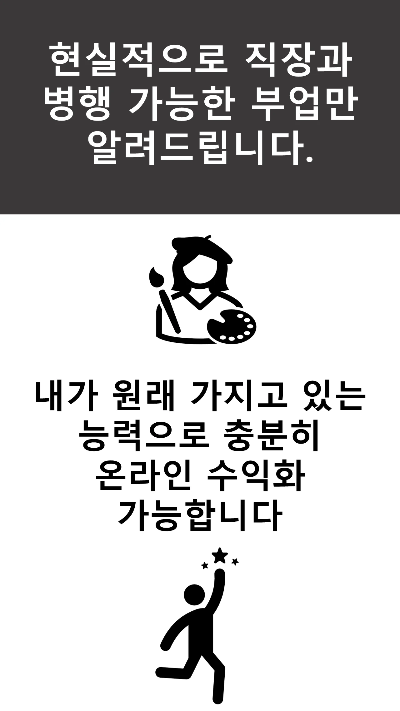 상세이미지-6