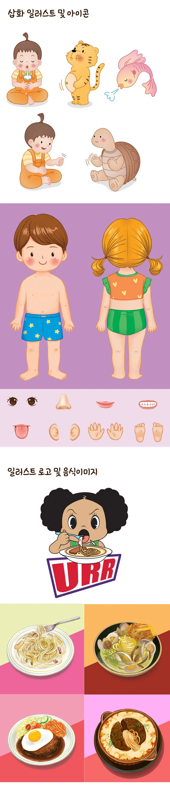 상세이미지-3