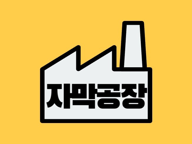 영상 제작 레슨 - 크몽 서비스 검색