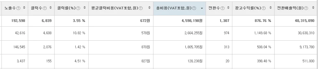 상세이미지-1