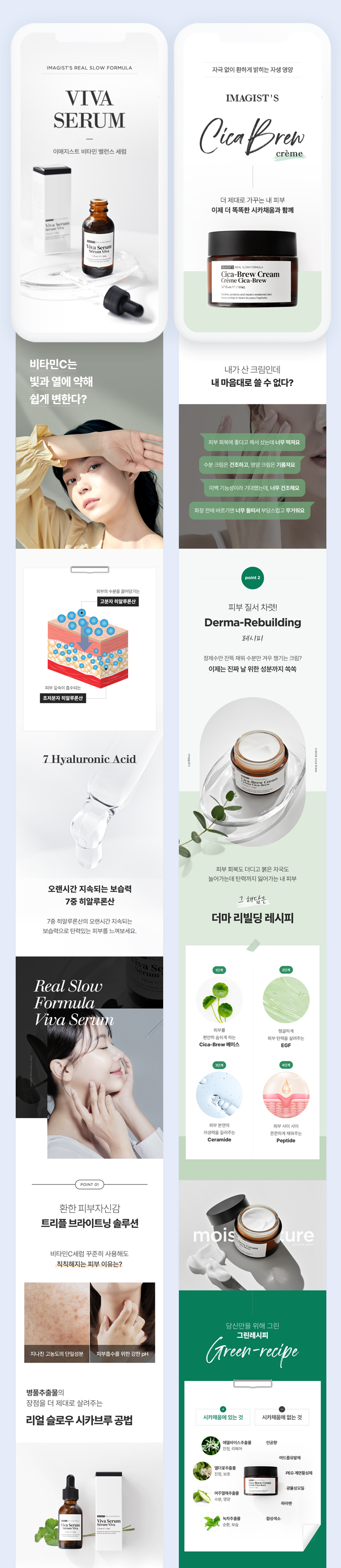 상세이미지-2
