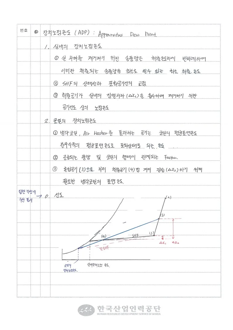 상세이미지-3