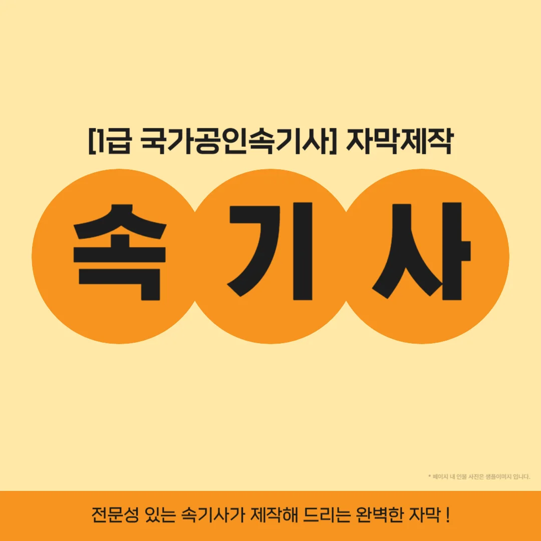 상세이미지-0