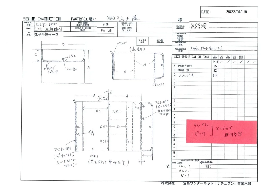 상세이미지-5