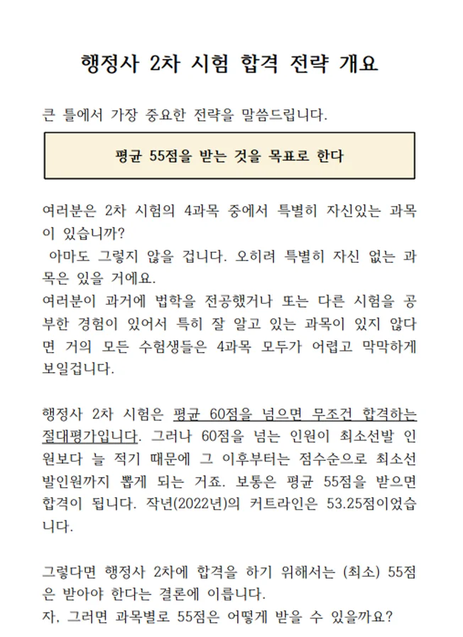 상세이미지-4