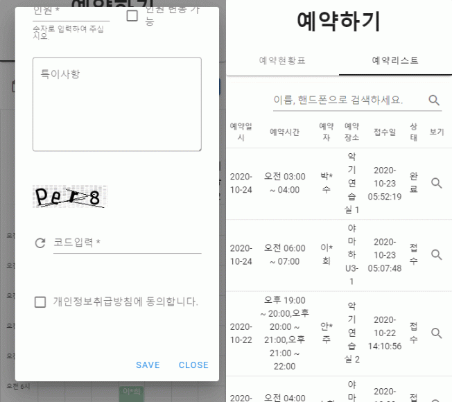 상세이미지-1