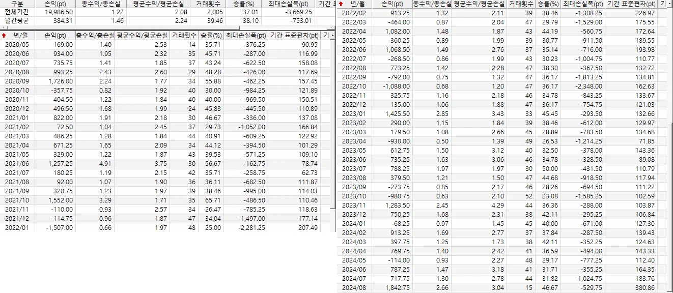 상세이미지-2