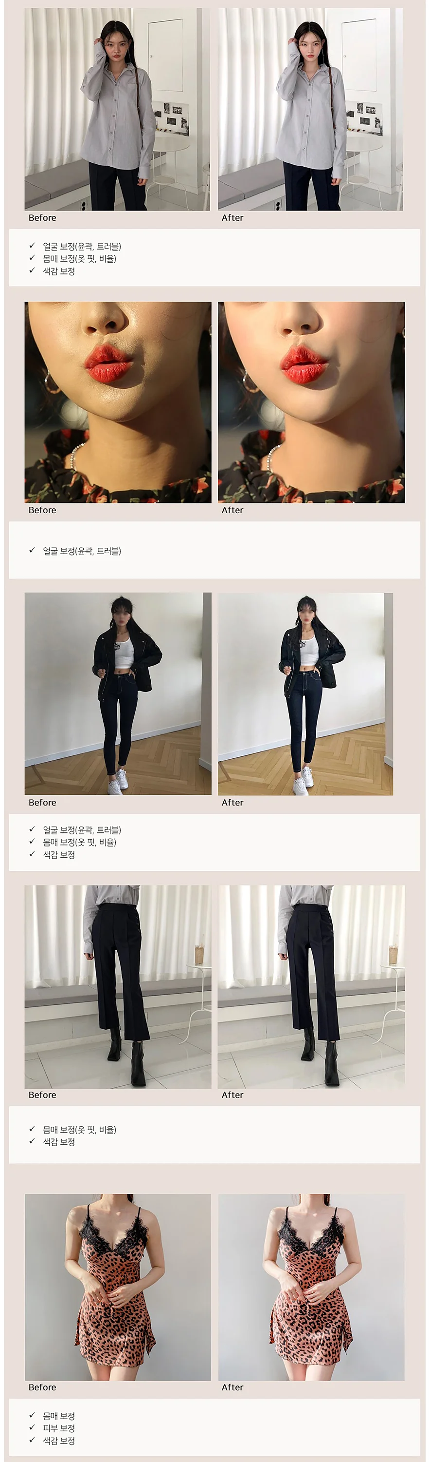 상세이미지-1
