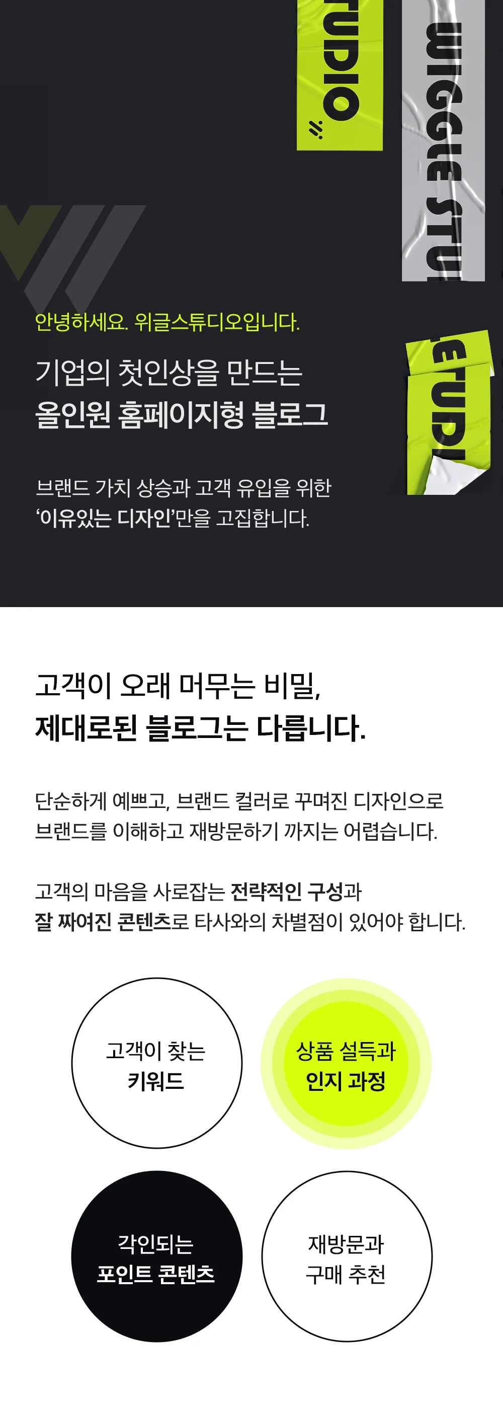 상세이미지-0