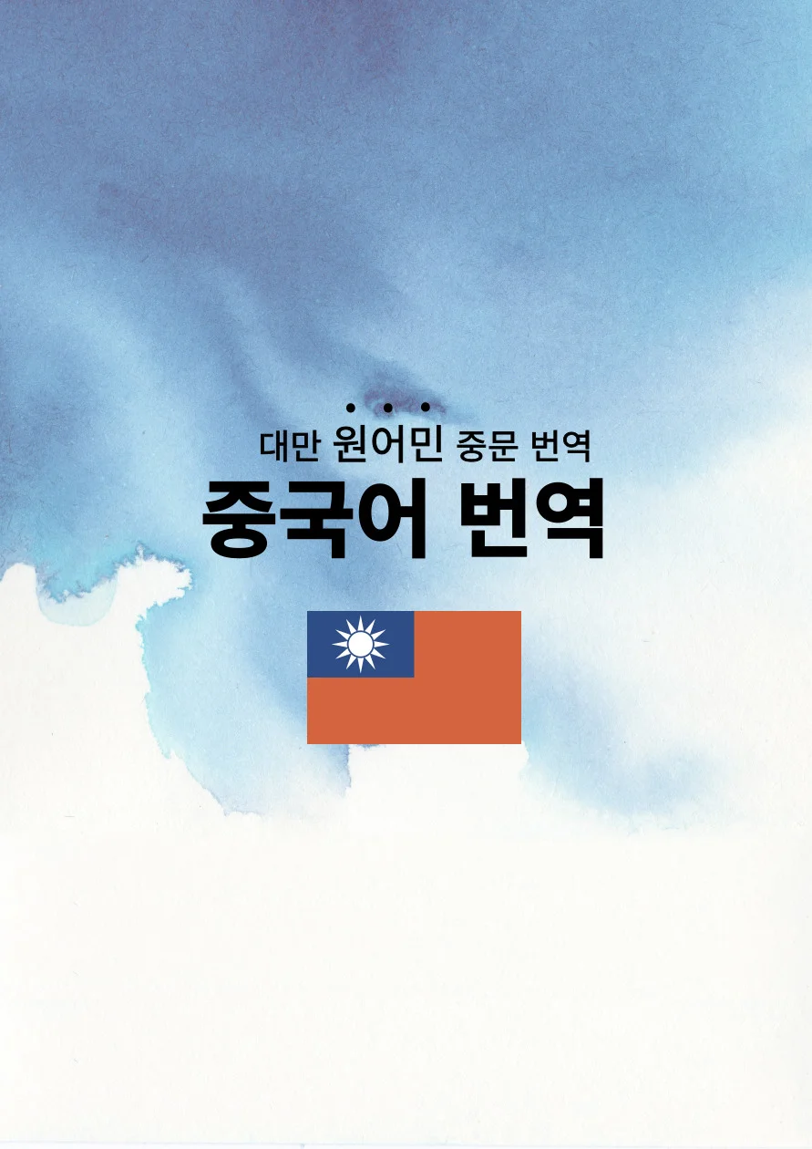 상세이미지-0