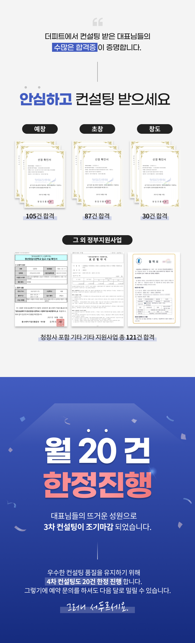 상세이미지-2