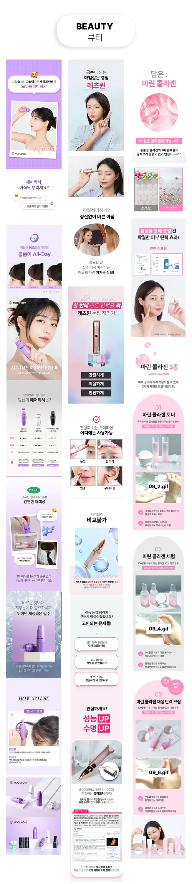 상세이미지-2