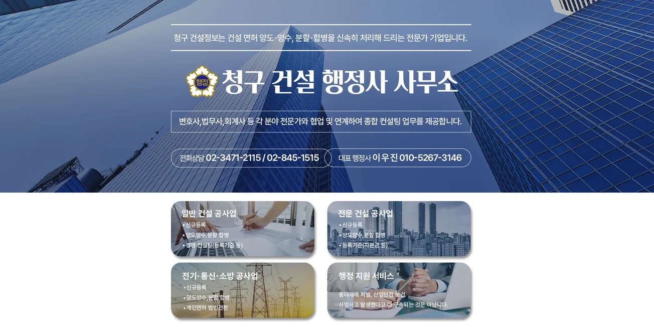 상세이미지-2