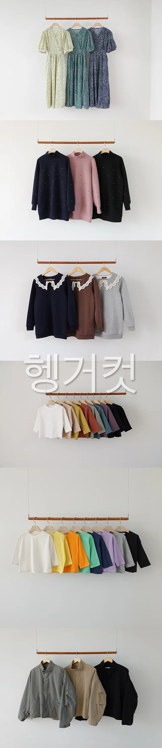 상세이미지-0