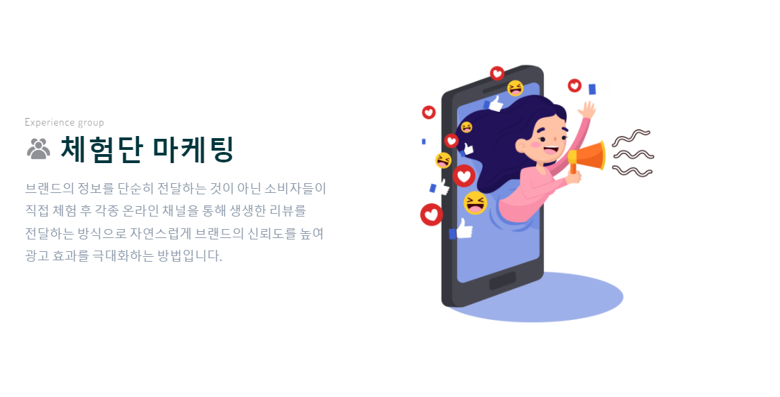 상세이미지-3