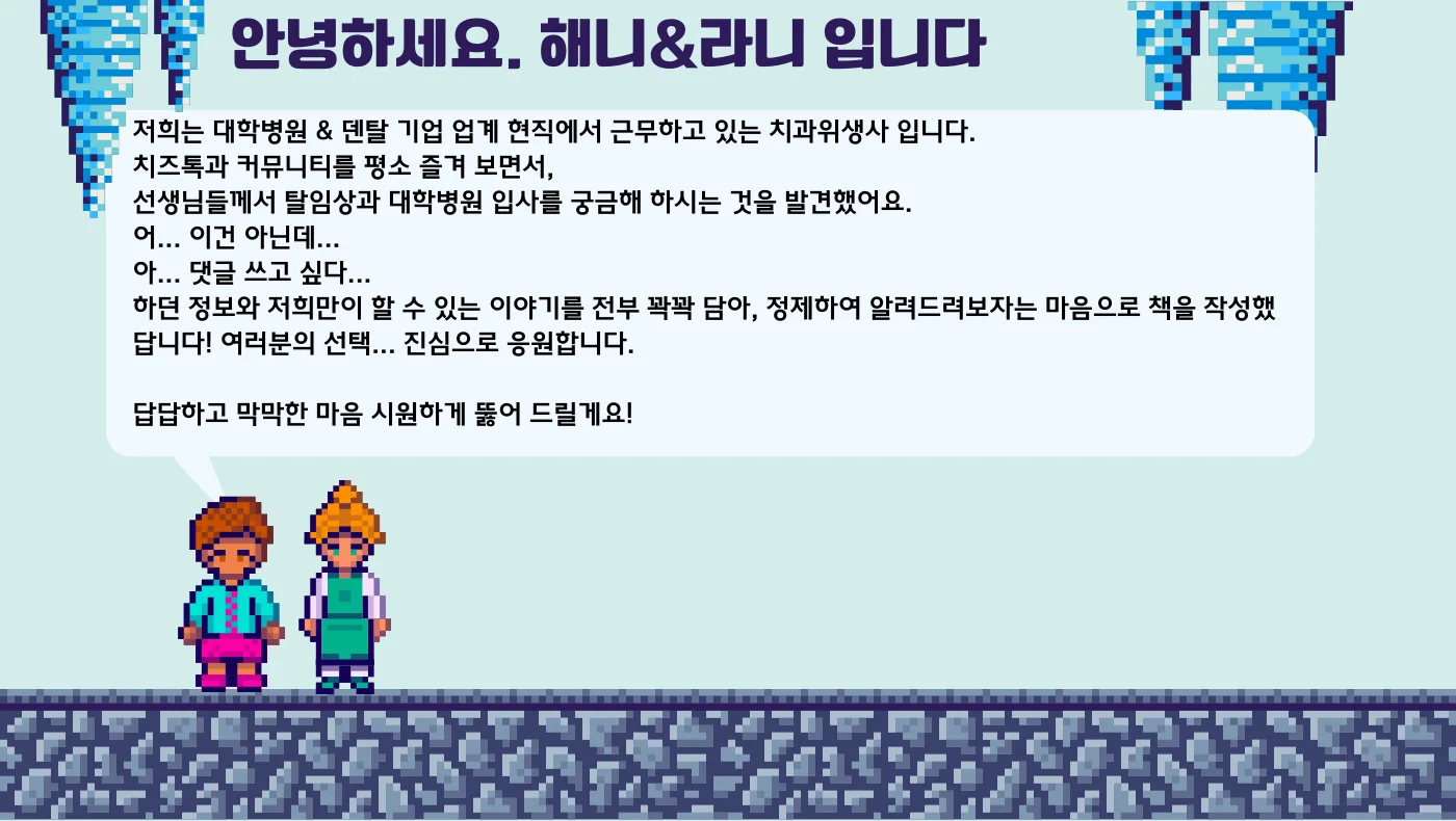 상세이미지-6